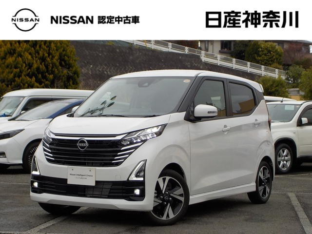 日産 デイズ 