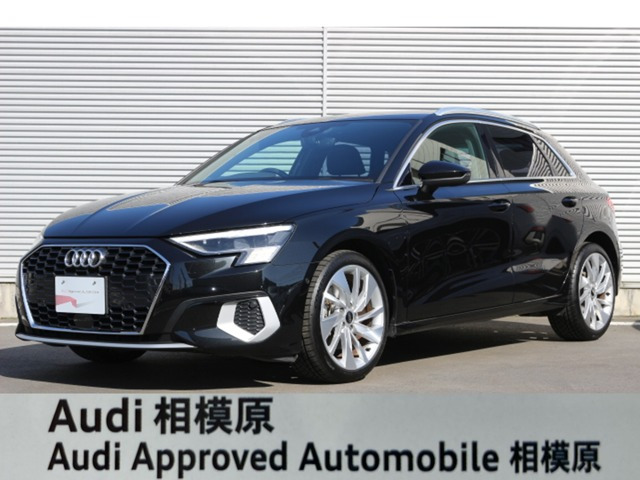 A3スポーツバック1 st エディション
