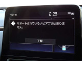ディスプレイオーディオを装備しています。スマホと連動させると音楽やアプリを楽しむことができます。