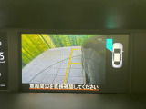【サイド&バックカメラ】停車・駐車時に死角になりがちな運転席から見えづらいサイドとリアの障害物を確認できます!雨天時や夜間などは特に活躍してくれるアイテムです。などは特に活躍してくれるアイテムです。