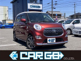 CARと言えばGOのカーゴー瑞穂店です!お車のご相談なら何でもお気軽にお問い合わせください!!