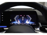 自動車保険も純正のクオリティをお届け致します。正規ディーラーのみが取り扱い可能な、BMWオーナー様専用自動車保険をご用意致しております。正規ディーラーでご購入を頂いたオーナー様のみがご加入頂けます。