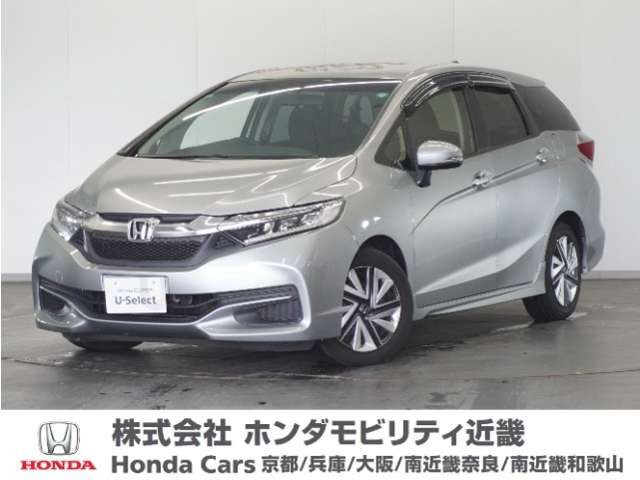 ホンダ シャトル 