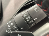便利なオートライト付です。