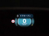 ヘッドアップディスプレイは視認性が非常に良く、運転時の視線を逸らさず様々な情報の確認が行えます。