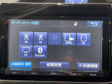 トヨタ純正9インチナビ NSZT-Y64T