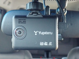 ◆【ドライブレコーダー】映像・音声などを記録する自動車用の装置です。もしもの事故の際の記録はもちろん、旅行の際の思い出としてドライブの映像を楽しむことができます。