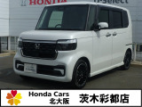 室内は専用業者によるクリーニング実施済み!除菌・消臭はバッチリ!是非実車をご覧くださいませ!