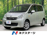 4WD SDナビ 禁煙車 ドラレコ スマートキー ETC オートエアコン