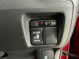 【パワースライドドア】助手席側がパワースライドドアになっており、運転席のスイッチやスマートキーでも開閉が可能です!開口部も広いので乗り降りも楽々♪