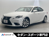 純正SDナビ バックカメラ クルーズコントロール プレミアムサウンド