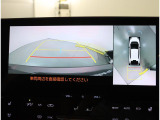 デジタルマルチビューモニター搭載!運転席から見にくい場所をカメラ映像でサポートします!