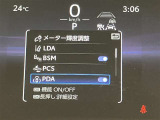 ご購入して頂いた車両は、ご納車前に、しっかり点検・整備してからの、ご納車になります。点検箇所は、エンジンオイル交換・ブレーキ点検・調整・その他を確認の上、ご納車致します。