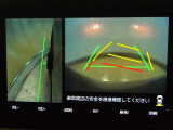 左サイドモニター/バックガイドモニター