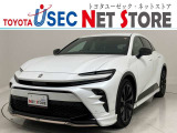 トヨタユーゼック埼玉幸手店の車両価格は車検整備費用・納車前点検費用込み! だから、総額で比較してもお得です!