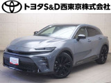 ご購入後のメンテナンスも弊社がサポートさせていただきたく、東京・埼玉・神奈川・山梨にお住まいのお客様への販売に限らせていただきます。また、業者販売および転売目的の方への販売はお断りしております。