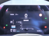電費履歴を表示しています