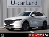弊社のユーザー様が大切に使用されていた車両【ワンオーナー車】です! メンテナンスもきちんとされており、コンディションの良さもイチオシです!