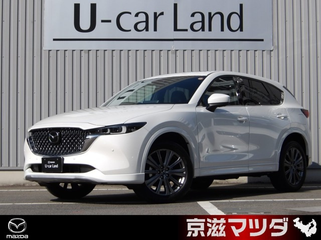 CX-5 2.2 XD エクスクルーシブ モード