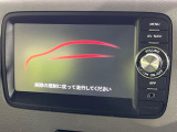 【純正ナビ】人気の純正ナビを装備しております。ナビの使いやすさはもちろん、オーディオ機能も充実!キャンプや旅行はもちろん、通勤や買い物など普段のドライブも楽しくなるはず♪