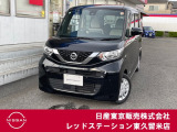 ★ご覧頂きまして誠に有難うございます★ ■お車の状態、ご質問、ご要望、保証内容、お支払い方法、ご納車までの流れ等、ご覧のお車が少しでも気になって頂きましたら、お気軽にお問い合わせください。