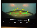 バックガイドモニター!