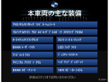 3シリーズセダン 320d xドライブ Mスポーツ 4WD 