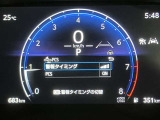 当社のU-Carは隅々までチェック、整備した高品質車をお客様の元へお届けしています。