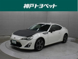 近隣府県への販売に限らせていただいております。