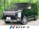 両側電動ドア 純正10型ナビ バックカメラ 衝突軽減 レーダークルーズ