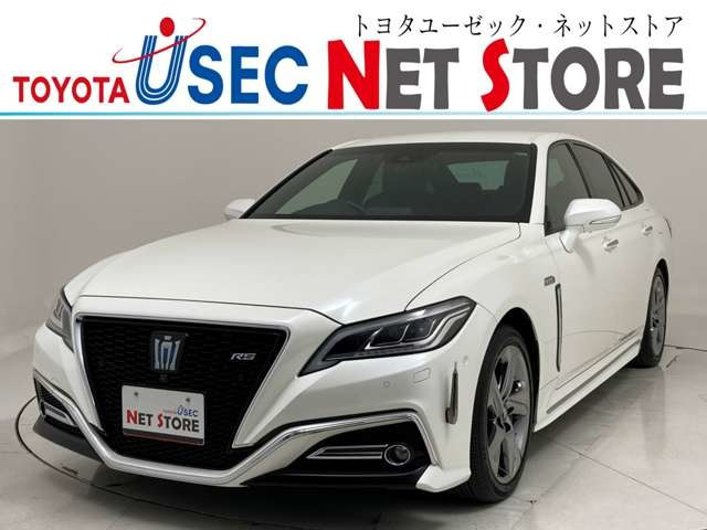 トヨタ クラウン 