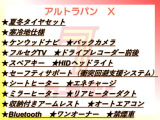 アルトラパン X 4WD 