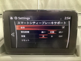 車や障害物だけでなく人も検知し、ブレーキを自動制御して衝突回避をサポートしてくれるアドバンスト・スマート・シティ・ブレーキ・サポートを装備!