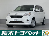 この度は栃木トヨペットのU-carをご覧いただきありがとうございます。