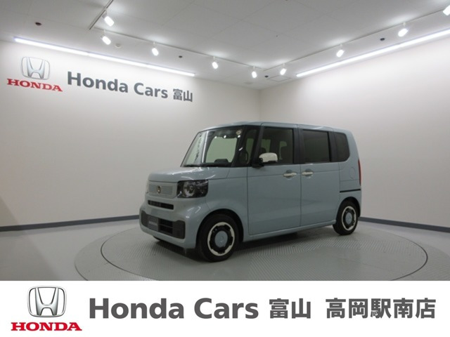 N-BOX ファッションスタイル モノトーン 
