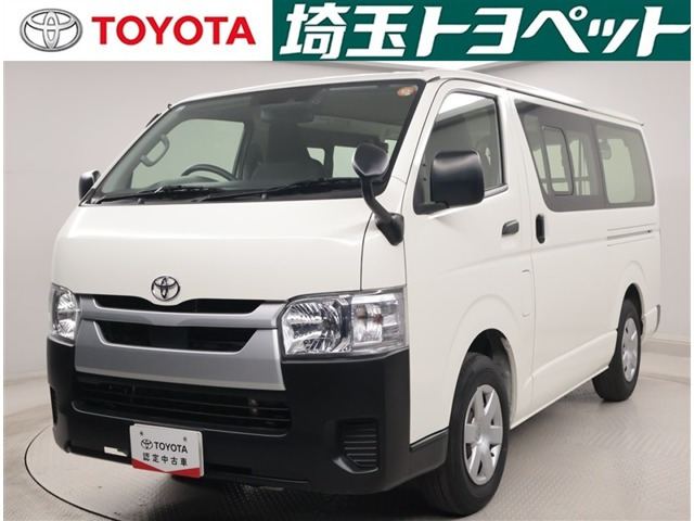 ハイエースバン 2.0 DX ロング （3BF-TRH200V）
