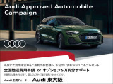 Q2 35 TFSI アドバンスド 