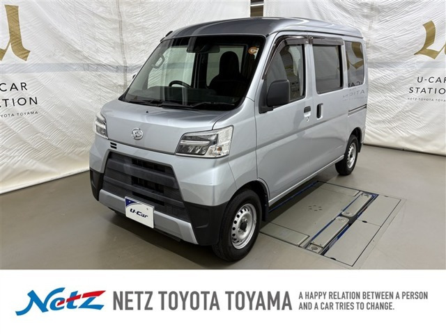 ハイゼットカーゴ デラックス SAIII ハイルーフ 4WD 