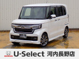R4年式ホンダセンシング付きN-BOXカスタム入荷しました!■純正ナビ■Rカメラ■ETC■LED■PSD■ドラレコ