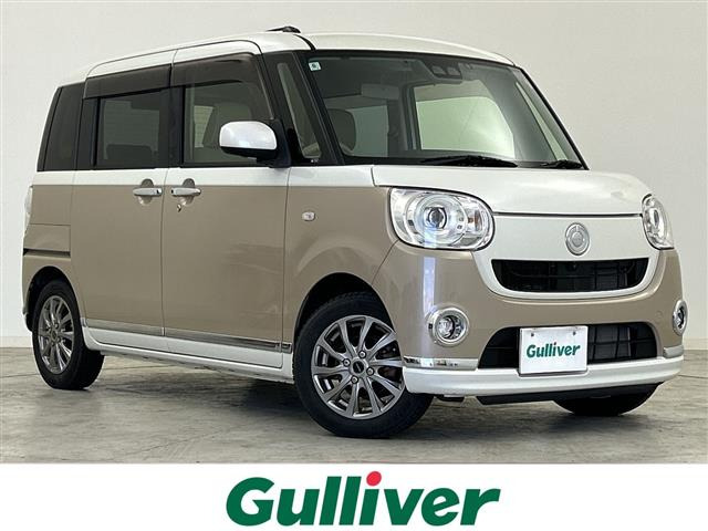 ムーヴキャンバスG メイクアップ SAIII 4WD4WD 修復歴無し