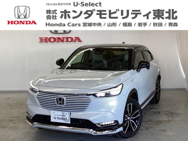ホンダ ヴェゼル 