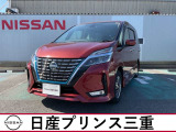 令和3年式セレナが入庫しました。