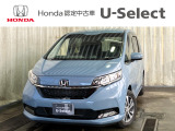 HondaCars長岡東U-Select五泉では直接お客様から買取をさせて頂いたお車を次のお客様へダイレクトに販売しております!無駄な流通コストをカット出来ますので、お値打ち価格で販売が可能なのです♪