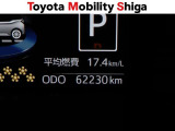 写真撮影時の走行距離です。メーカー、年式を問わず走行距離無制限、1年間安心の無料保証付き!その他にも有料になりますが、最大3年間の長期保証もご用意しております。詳しくはスタッフまでお尋ねください
