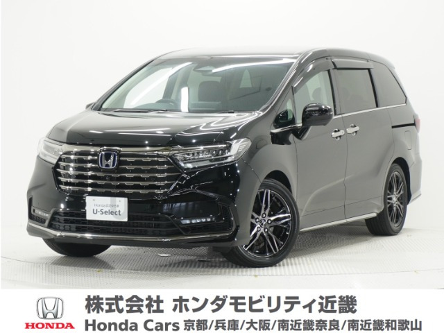 ホンダ オデッセイ 