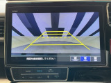 バックカメラ付きで後方の確認も安心です!スムーズな駐車・車庫入れをサポートいたします!