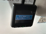万が一の事故のときもドライブレコーダーがあると安心です。ご利用になる場合は個人情報保護の観点より新品の対応SDカードをお求め下さい。