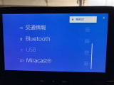 大分トヨペットZR府内大橋店です。当社の在庫をご覧いただき有難うございます。