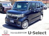 ☆ホンダカーズ久喜☆ NBOXカスタム ターボ 4WD入庫しました♪
