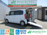 福祉車両専門店 ホンダ N-BOX Gスロープ!お気軽にお問合せください!